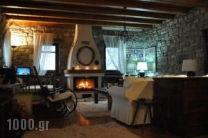 Overland Stone House_holidays_in_Hotel_Macedonia_Grevena_Lavdas
