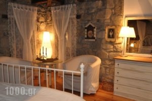 Overland Stone House_lowest prices_in_Hotel_Macedonia_Grevena_Lavdas