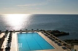 Eden Roc Resort Hotel in Kallithea, Rhodes, Dodekanessos Islands