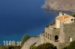 Aegean Castle in Andros Chora, Andros, Cyclades Islands