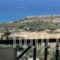 Kapsali Private Houses I & II_accommodation_in_Hotel_Crete_Heraklion_Viannos