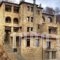 Hotel 1450_accommodation_in_Hotel_Macedonia_kastoria_Nestorio