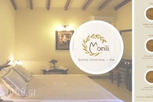 Manili Villas_accommodation_in_Villa_Crete_Heraklion_Archanes