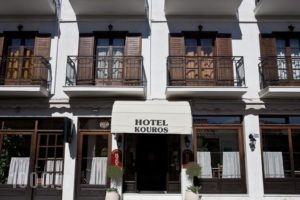 Kouros Hotel_travel_packages_in_Central Greece_Fokida_Delfi