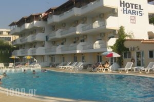 Haris Hotel_accommodation_in_Hotel_Macedonia_Halkidiki_Haniotis - Chaniotis