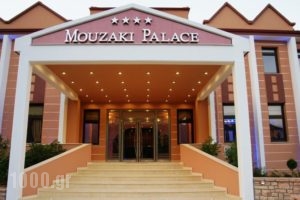 Mouzaki Hotel & Spa_holidays_in_Hotel_Thessaly_Karditsa_Oxia