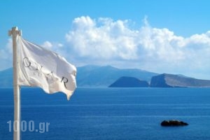 Onar Suites Folegandros_accommodation_in_Hotel_Cyclades Islands_Folegandros_Karavostasis