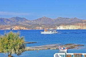 Aigialia_lowest prices_in_Hotel_Cyclades Islands_Milos_Apollonia