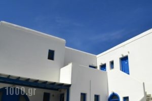 Casa Del Sol_holidays_in_Hotel_Cyclades Islands_Paros_Parasporos