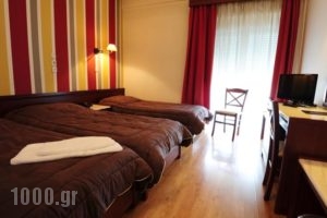 Hotel Achillion_travel_packages_in_Thessaly_Larisa_Larisa City