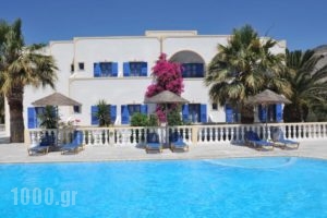 Nikolas Villas Aparthotel_travel_packages_in_Cyclades Islands_Sandorini_Sandorini Chora