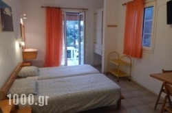 Elite Apartments in Kalimnos Rest Areas, Kalimnos, Dodekanessos Islands