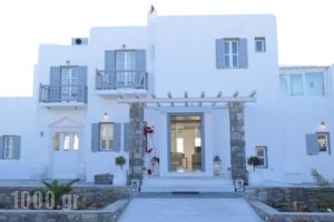 Hermes Mykonos Tel_travel_packages_in_Cyclades Islands_Mykonos_Mykonos ora