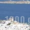 Hermes Mykonos Tel_best deals_Hotel_Cyclades Islands_Mykonos_Mykonos ora