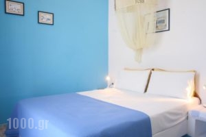 Panorama Antiparos_best deals_Hotel_Cyclades Islands_Antiparos_Antiparos Chora