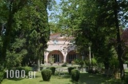 The Villa Averoff in Prokopi, Evia, Central Greece