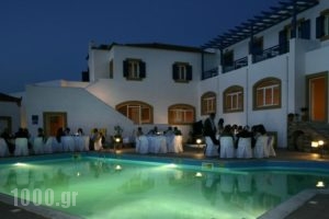 Venardos Hotel_holidays_in_Hotel_Piraeus islands - Trizonia_Kithira_Agia Pelagia