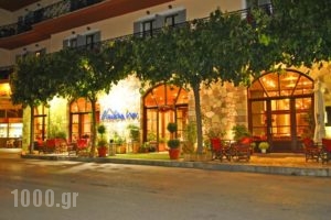 Arahova Inn & Conference_accommodation_in_Hotel_Central Greece_Viotia_Arachova
