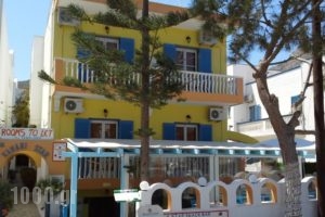 Villa Kamari Star_accommodation_in_Villa_Cyclades Islands_Sandorini_kamari