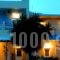 ApartHotel Papafotis_best prices_in_Hotel_Dodekanessos Islands_Leros_Alinda