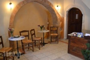 Anemi_lowest prices_in_Hotel_Crete_Chania_Chania City