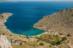Symi Filoxenia in Chios Chora, Chios, Aegean Islands