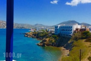 Nostos Studios_travel_packages_in_Cyclades Islands_Paros_Paros Rest Areas
