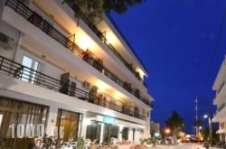 Veroniki Hotel in Athens, Attica, Central Greece