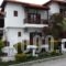 Pension Irini_accommodation_in_Hotel_Macedonia_Halkidiki_Ierissos