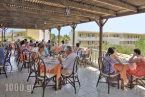 Lardos Bay_best deals_Hotel_Dodekanessos Islands_Rhodes_Rhodes Rest Areas