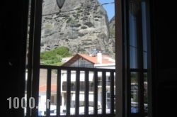 Mythos Guesthouse in Athens, Attica, Central Greece