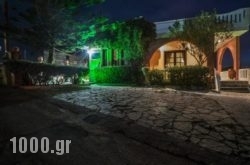 Villa Georgia Apartments & Suites in Tavronitis, Chania, Crete