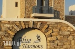 Blue Harmony Apartments in Psarades, Florina, Macedonia