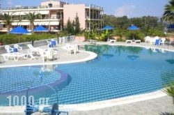 Brati – Arcoudi Hotel in Pythagorio, Samos, Aegean Islands