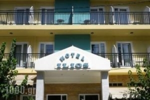 Hotel Ilios_best prices_in_Hotel_Crete_Heraklion_Piskopiano