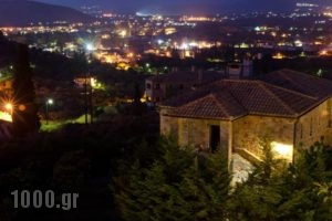 Klymeni Guesthouse_best deals_Hotel_Peloponesse_Argolida_Nafplio