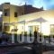 Miraluna Aparthotel_lowest prices_in_Hotel_Dodekanessos Islands_Kasos_Kasos Chora