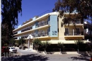 Hotel Ilios_accommodation_in_Hotel_Crete_Heraklion_Piskopiano