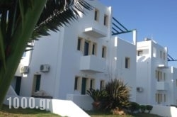 Galini Apartments in Rhodes Rest Areas, Rhodes, Dodekanessos Islands