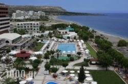 Louis Colossos Beach Hotel in Athens, Attica, Central Greece
