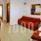 Kondilenias House_best deals_Hotel_Macedonia_Halkidiki_Kassandreia