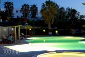 High Mill Hotel_holidays_in_Hotel_Cyclades Islands_Paros_Paros Rest Areas