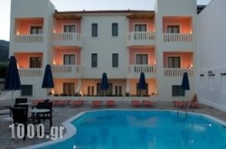 Aphrodite Hotel & Suites in Athens, Attica, Central Greece