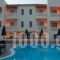 Aphrodite Hotel & Suites_accommodation_in_Hotel_Aegean Islands_Samos_Samosst Areas
