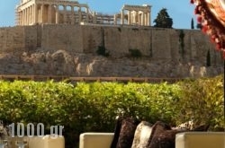 Divani Palace Acropolis in Athens, Attica, Central Greece