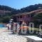 Elena Stef Apartments_travel_packages_in_Ionian Islands_Corfu_Corfu Rest Areas