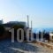 Aegeo Hotel_best prices_in_Hotel_Cyclades Islands_Folegandros_Folegandros Chora