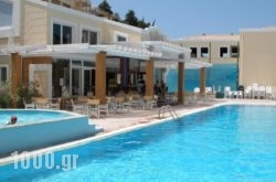 Rosa Bella Corfu Suites Hotel & Spa in Corfu Rest Areas, Corfu, Ionian Islands