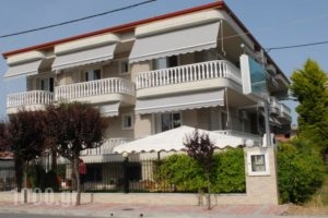 John & Eve Hotel_travel_packages_in_Macedonia_Pieria_Paralia Katerinis
