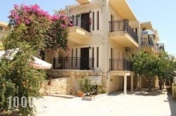 Iliana Apartments in Agia Marina , Chania, Crete